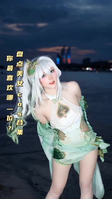 虎森森–动漫博主私房写真作品,私房cosplay全集