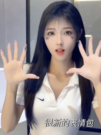 我是来拍视频不会下水游泳,@梅美baby 微博视频热评解析