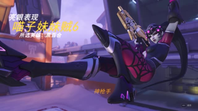 COS 喵子nyako COS私房作品合集,私房cosplay全集