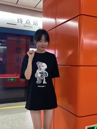 抖音网红智桃lucky微密圈资源精选,时尚生活方式的完美展示