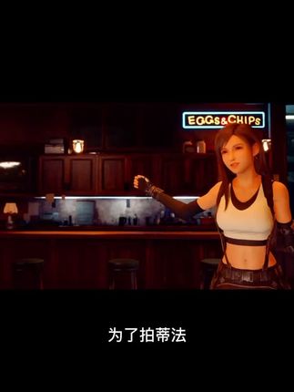 半半子BANBANKO-大凤花嫁精品COS作品赏析，大凤花嫁cos美图合集