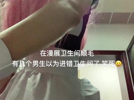 越南性感辣妹Potato Godzilla Cos美图欣赏 又纯又欲!谁扛得住_,Potato Godzilla性感写真合集