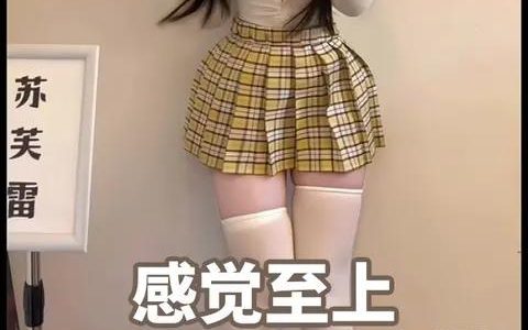 抖音佐佐酱直播吐舌头翻白眼的啊嘿颜视频是什么梗？佐佐酱爆红背后的故事