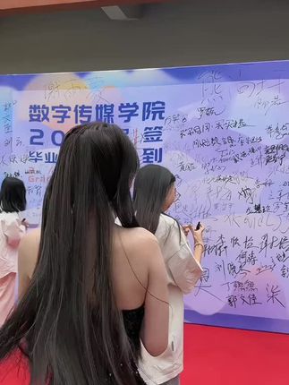 欣赏无欲无求的推土君微密圈作品，感受美的魅力