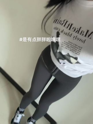 无欲无求的推土君微密圈合集,独家资源大放送