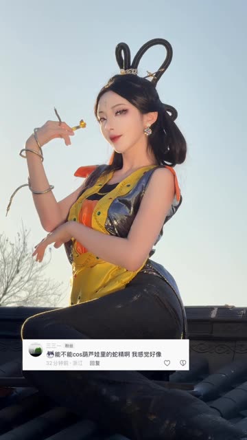 虎森森原创cos正片图片大全,高清正片图集