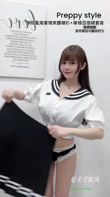 桃桃sama高清壁纸图片,微密圈的桃桃sama壁纸为何更受欢迎?