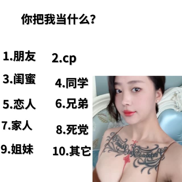 抖音张老师资源大揭秘,张贺玉个人照片曝光与背后的故事