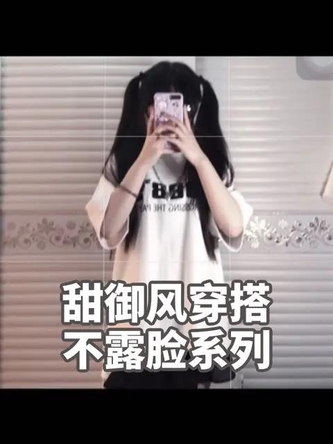 脸红Dearie微密圈图片鉴赏，网友直呼顶不住！