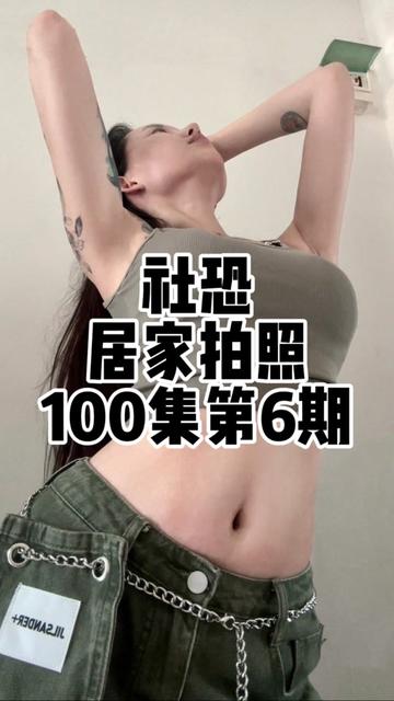 佐佐酱微密圈发现美味风情，从作品到生活的多面佐佐酱