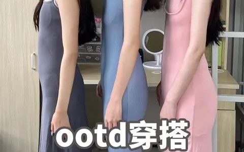 抖音蒹葭苍苍网红圈子，微密圈内不可错过的热门资源