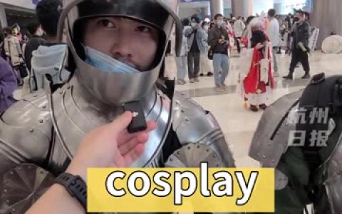 虎森森（嗷呜虎虎）COS摄影作品图集套，摄影作品全集