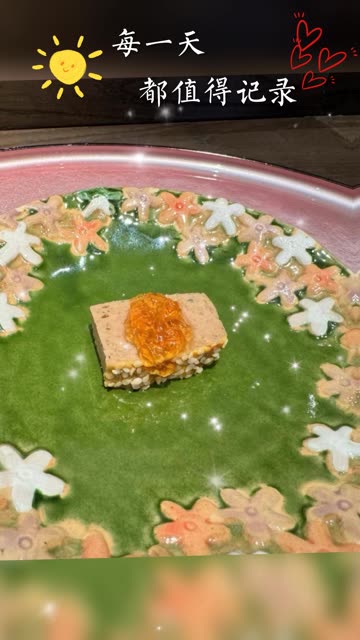 花蝴蝶张贺玉作品赏析,网红张老师个人资料全揭秘