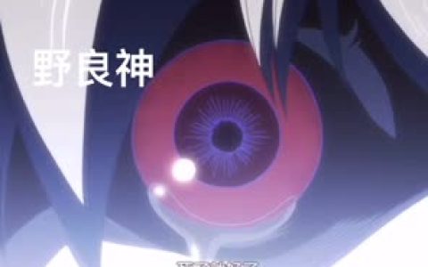 中国台湾COSER Nyako喵子(rukysama)个人资料简介分享，个人资料全面解读