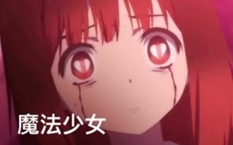 nyako喵子白衬衫黑丝系列cos原神甘雨ol，黑丝cos写真全集