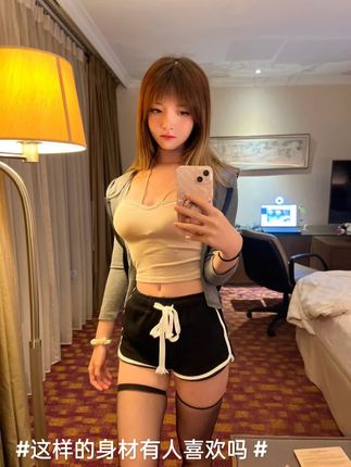 一小央泽女教师80张图片合集预览!,这样的女老师谁会抵抗呢?