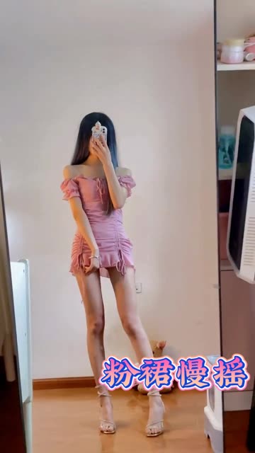 蒹葭苍苍微密圈免费资源图片，美丽与魅力尽在此处