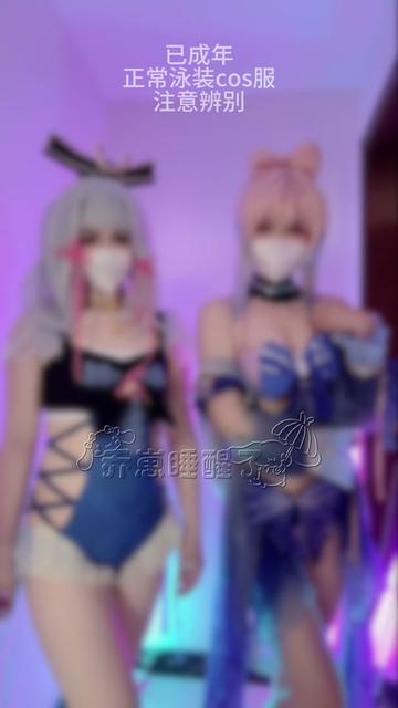 Potato Godzilla明日香cos写真图片 cosplay美图欣赏,明日香cosplay高清写真