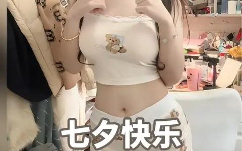 蒹葭苍苍维密圈资源大揭秘，了解蒹葭苍苍的个人风采