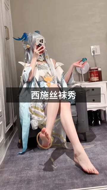 一小央泽(一小羊泽)COS图片写真合集,二次元美图精选