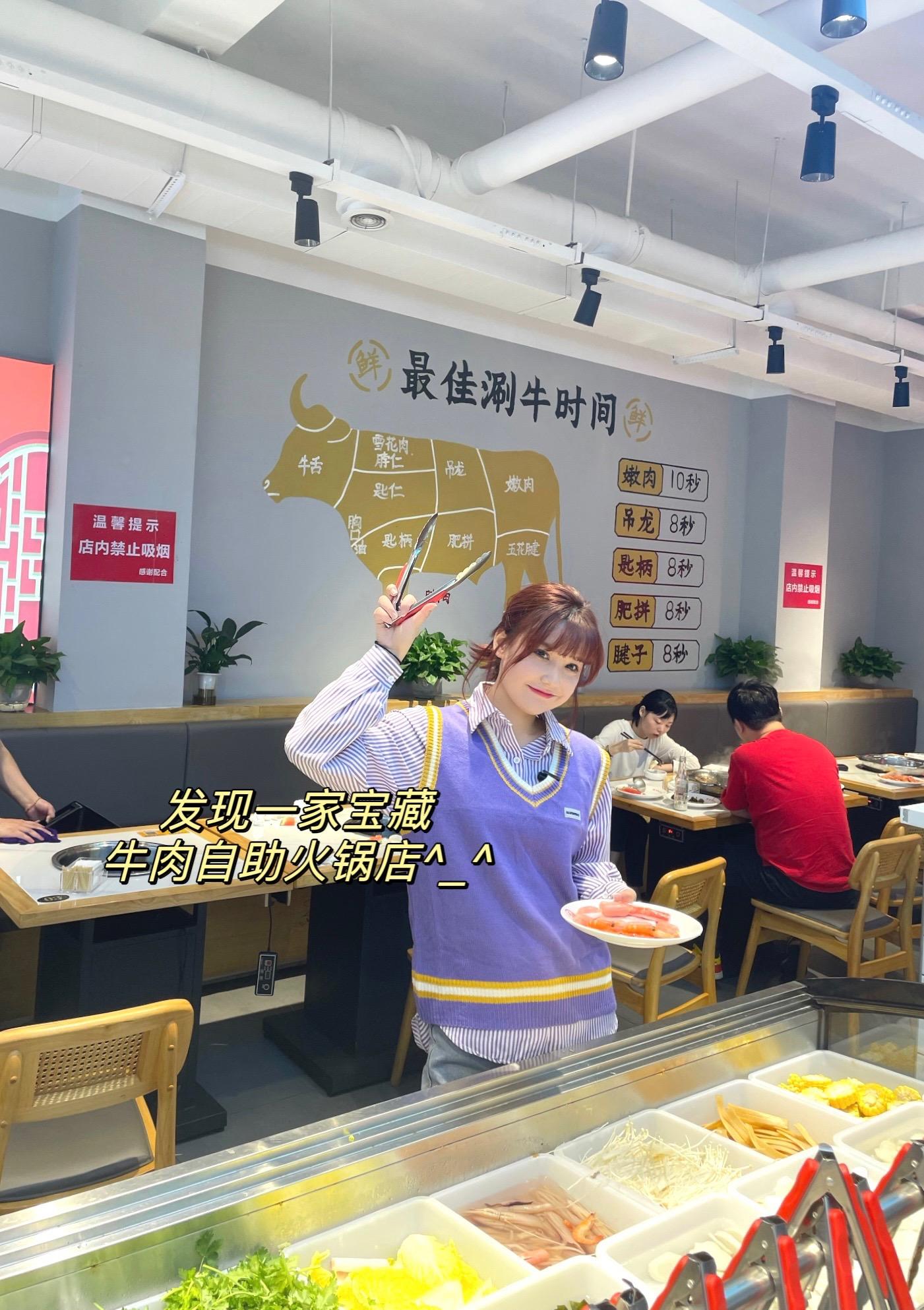 十万口草莓粥粥万元定制内容大起底，为你解析她的私人定制服务