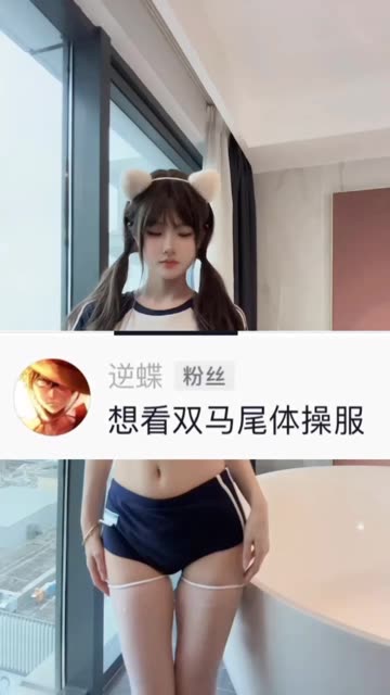 解析给乔买裙子的付费内容,揭秘微密圈中的专属圈子