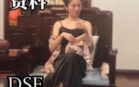 宝儿茹微密圈精品推荐精彩内容不可错过，宝儿茹微密圈最新资源，最全精品一览无遗