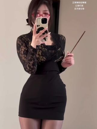 桃沢樱呀双马尾造型，微密圈写真图集你不可错过