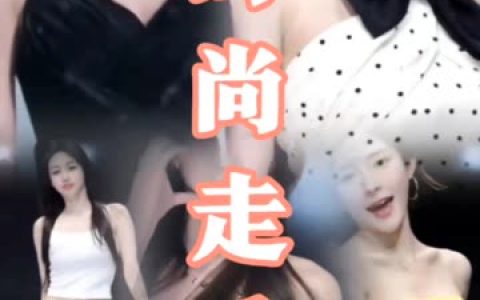 秀人网小逗逗写真作品欣赏，性感与魅力的双重演绎