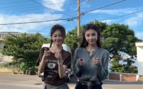 斗鱼网红『洛幽幽』私人订制直播，直播内容详解