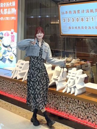 草莓粥粥十万口专属定制视频资源,万元定制内容真有那么高?