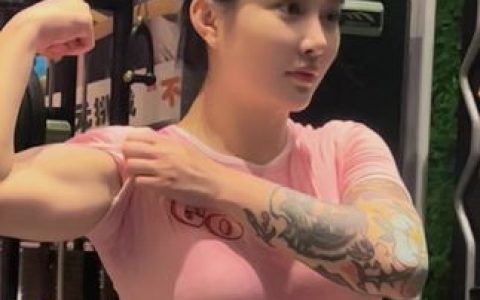 宋昱欣健身女神的商业传奇，健身与商业结合的成功范例宋昱欣