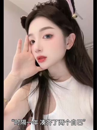 高颜值气质女神洛幽幽(毒药)最新直播秀,热门推荐