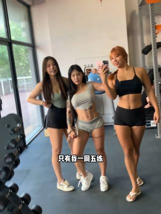 抖音宋昱欣觅圈新作品御姐魅惑来袭!宋昱欣新作发布性感升级