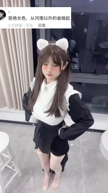 抖音微密圈,给乔买裙子合辑,微密圈写真&视频全览