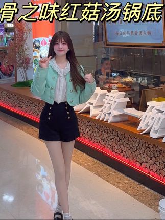 十万口草莓粥粥(B站)舰长微密圈图片视频合集,图文并茂的精彩呈现