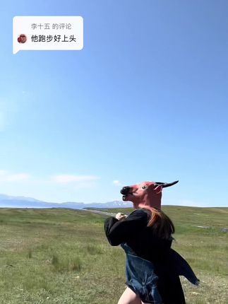 抖音VC独角兽嘉宾视频,微密圈中的神秘瓜