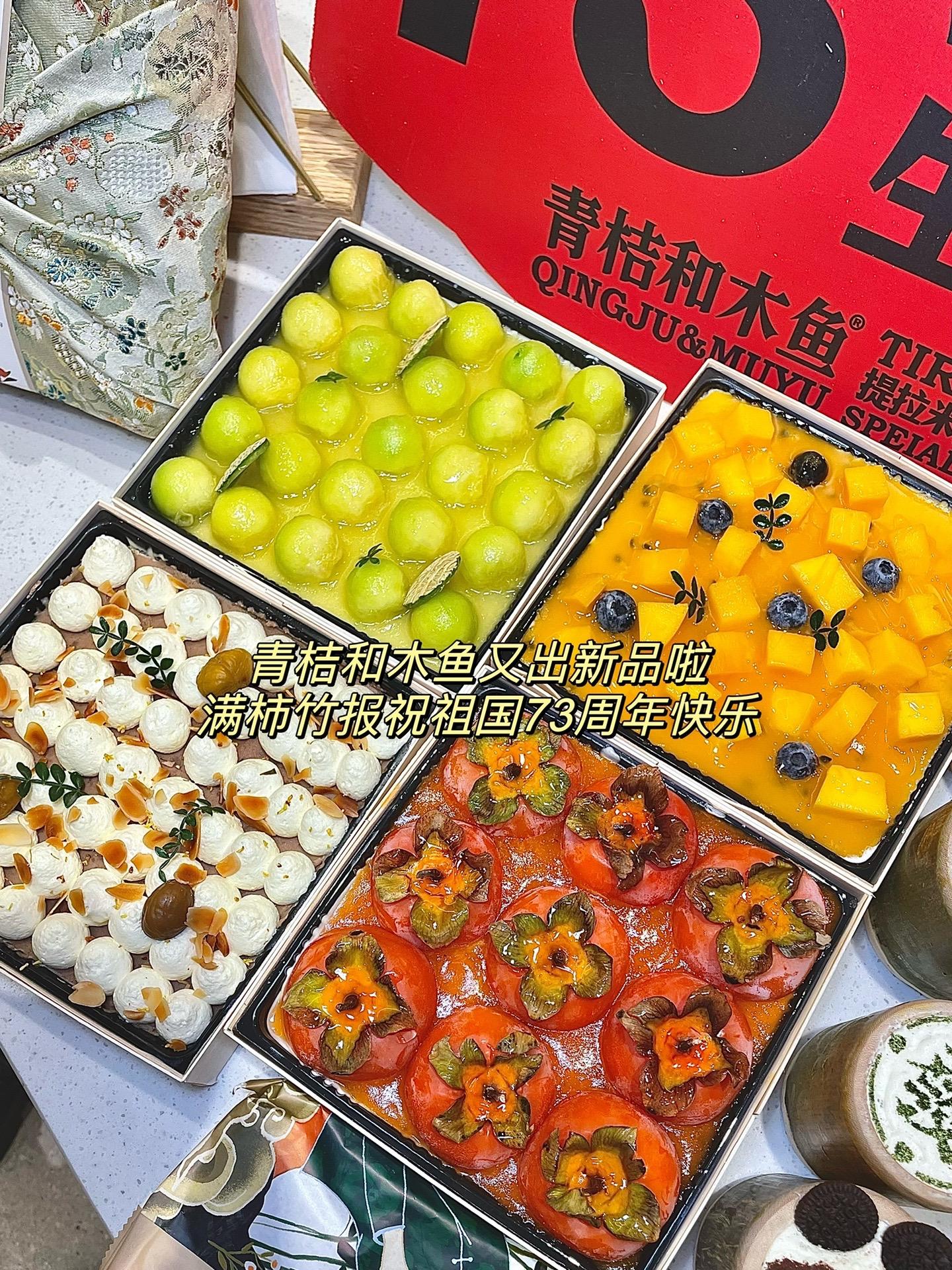 十万口草莓粥粥全部图片作品全览,从摄影到视频的完美诠释