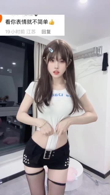 抖音微密圈,给乔买裙子合辑,微密圈写真&视频全览