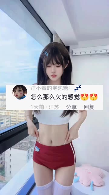 了解微密圈中最火的给乔买裙子圈子的全网评价和动态