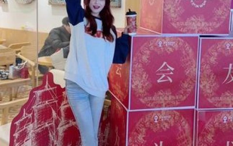 十万口草莓粥粥舰长专属图包，你不能错过的稀有资源