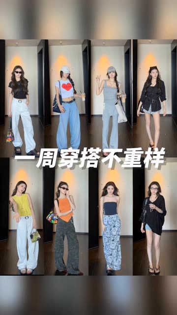 主播洛幽幽成长历程,如何从普通人到网红?