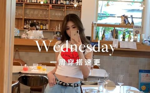 抖音温婉哼唱火爆全网，她的声音有何魅力？