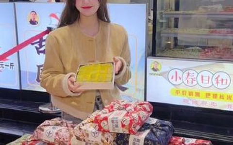 十万口草莓粥粥微信朋友圈分享，她的日常点滴尽在其中