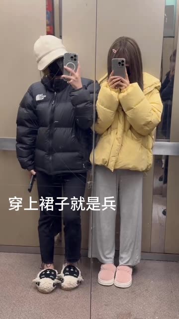 了解微密圈中最火的给乔买裙子圈子的最新动态和点评