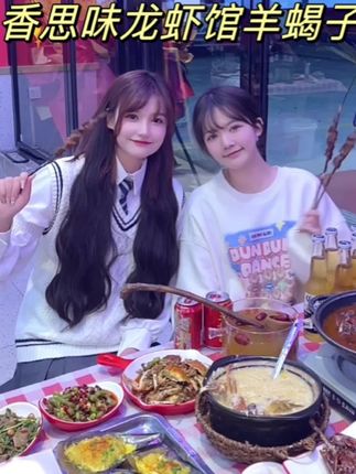 草莓粥粥微密圈独家资源合集下载,B站百万粉丝UP主的精选作品