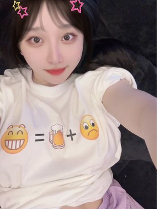 宋昱欣微博付费内容免费流出,宋昱欣微博粉丝福利大揭秘