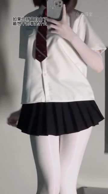 白龙猫女被封号原因大揭秘，为什么白龙猫女会被封号？内幕分析