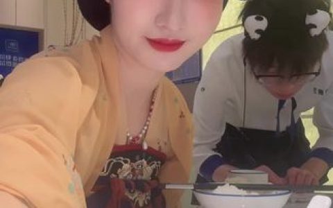 宝儿茹171微密图片以及视频资源，免费分享与下载指南