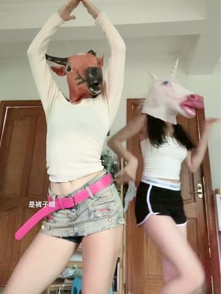 抖音VC觅圈资源分享,最新付费内容值得购买吗?